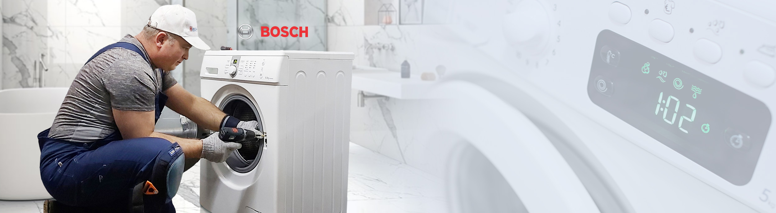 Ремонт стиральных машин Bosch в Липецке