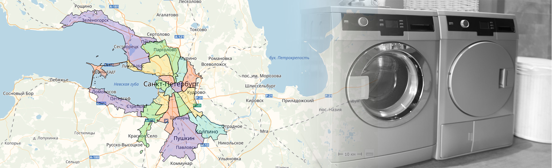 Нева-Сервис: обслуживаем сушильные машины в СПб и ЛО